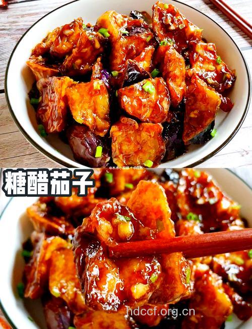 家常菜糖醋茄子做法详解