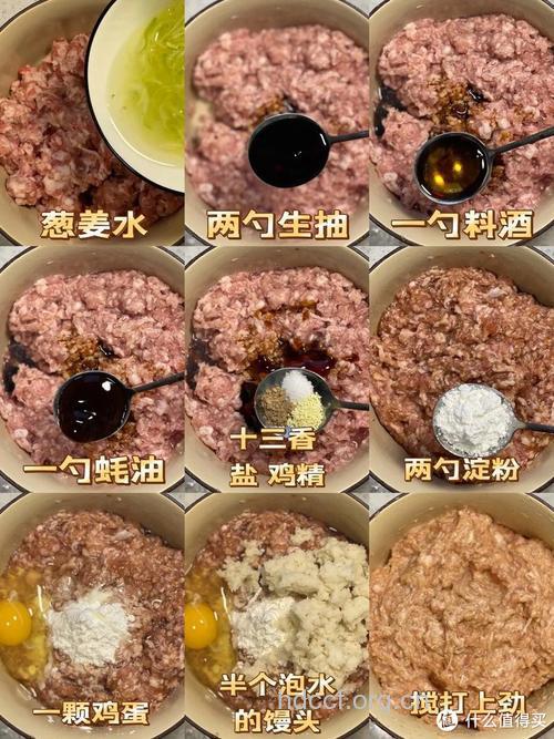 红烧狮子头制作过程详解