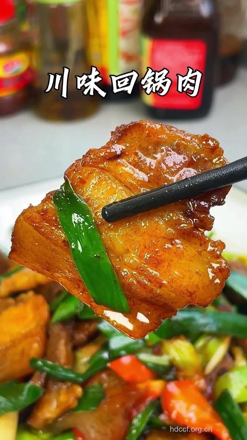 回锅肉怎么做好吃 真的要回锅吗