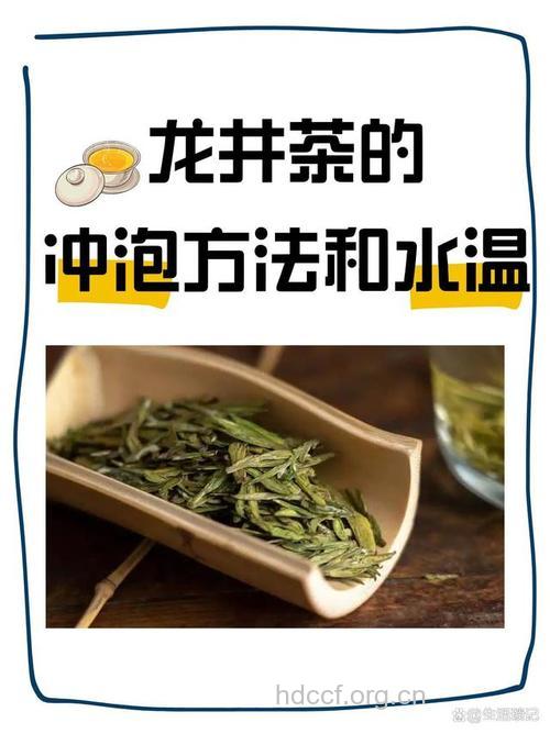 喝龙井茶会发胖吗 龙井茶这么泡更养生