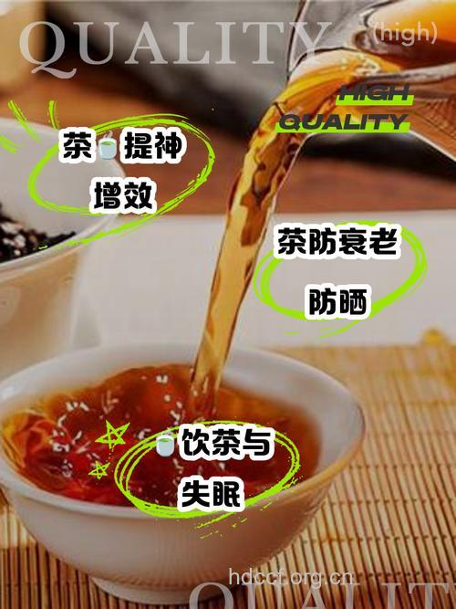 喝茶会导致贫血吗?每天喝茶5大好处