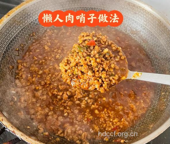 美食嫀子肉是这么煮出来的