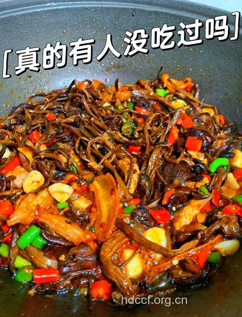 私房菜谱干锅茶树菇做法