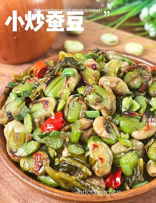 蚕豆怎么做好吃 推荐四种做法