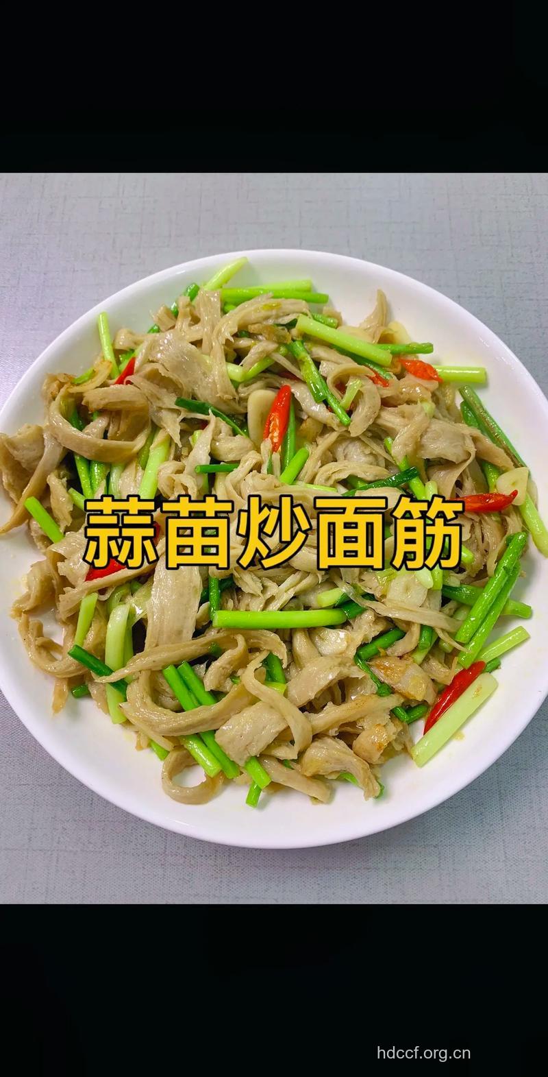 面筋怎么做 推荐五种好吃的做法