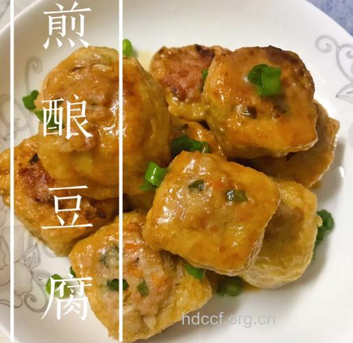 家常菜肴五华酿豆腐制作方法