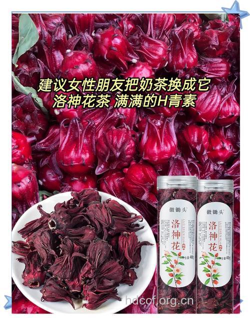 能够缓解眼睛疲劳的竟是这些花茶
