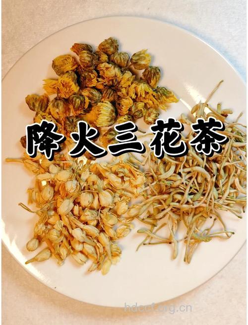夏季降火有妙招 4款花茶助你轻松去火气
