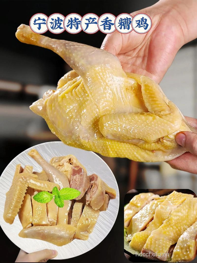 美味桂花香糟鸡的做法（图）