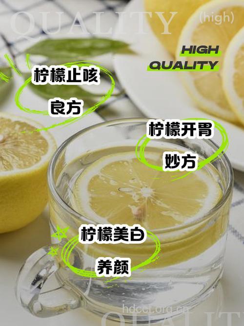 柠檬水有什么好处 怎么做比较好
