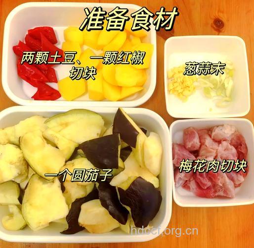 东北乱炖怎么做 安利四种家常做法