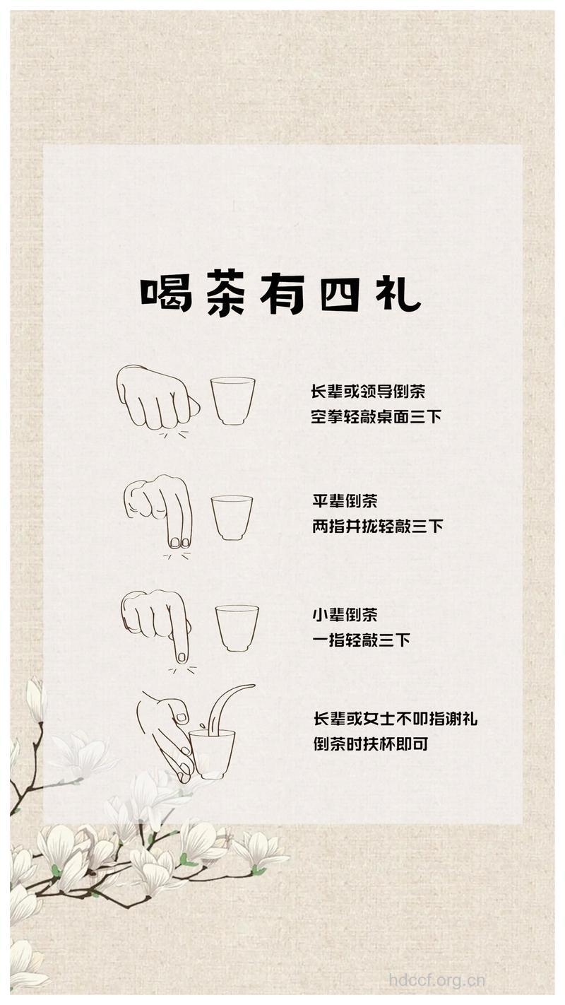喝茶不仅讲究天时 也讲究人和