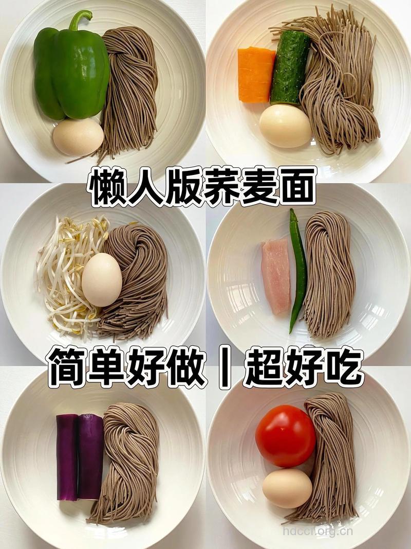自制田园荞麦面DIY图解