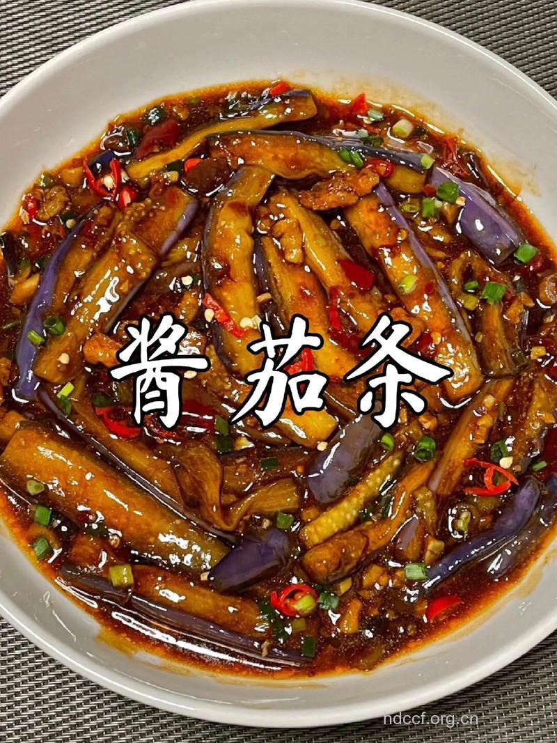 图解蒜泥辣茄条的做法