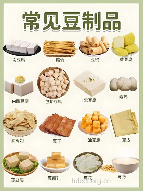 吃什么提神 推荐8种食物