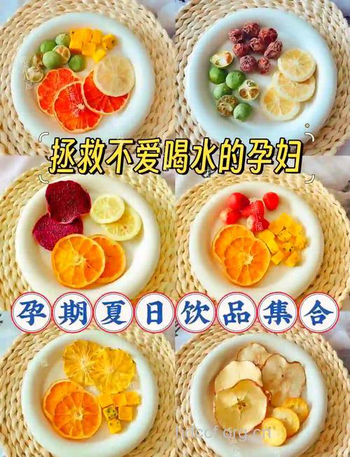 孕妇喝4款果蔬汁战胜孕期反应