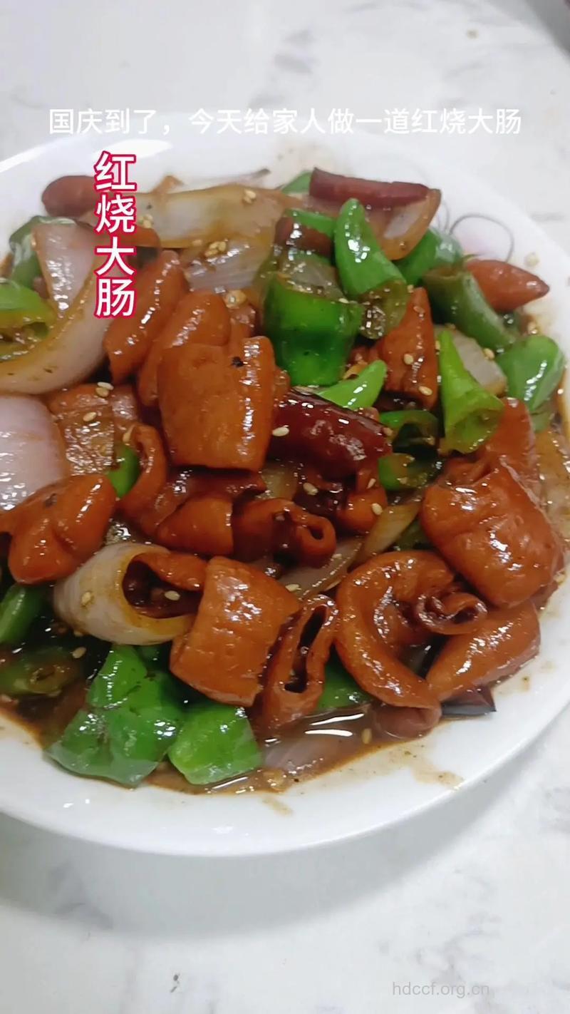 推荐三款红烧大肠的做法