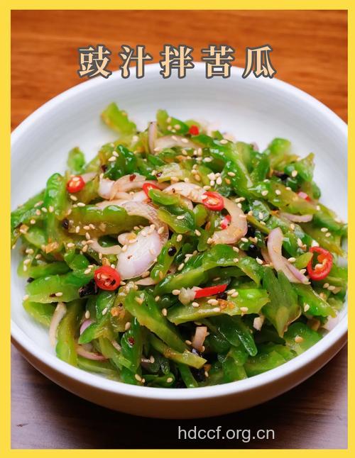 夏季口腔要清爽 这五道凉菜够滋味