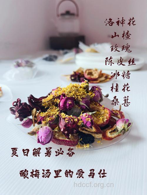 桂花乌梅茶的泡法及功效