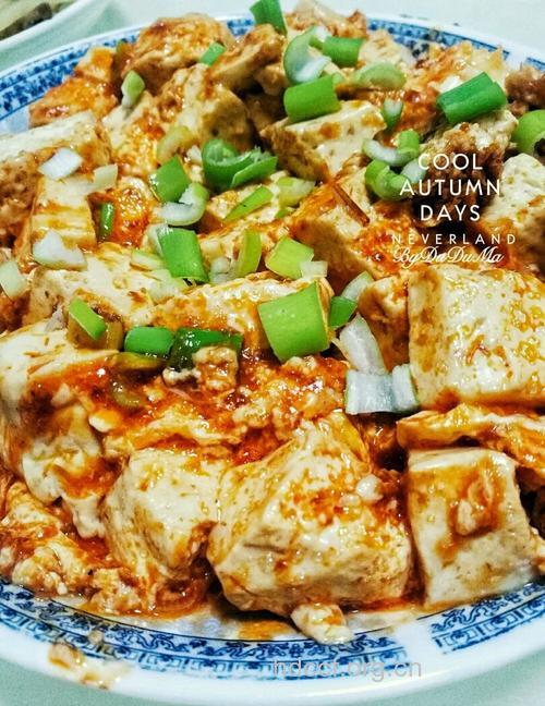 虾酱豆腐的做法大全 你学会了吗