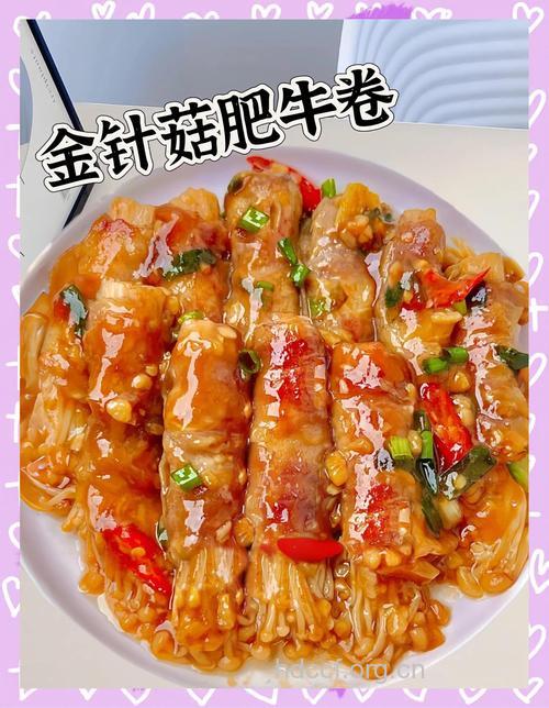 超好吃的金针菇肥牛 赶紧学起来