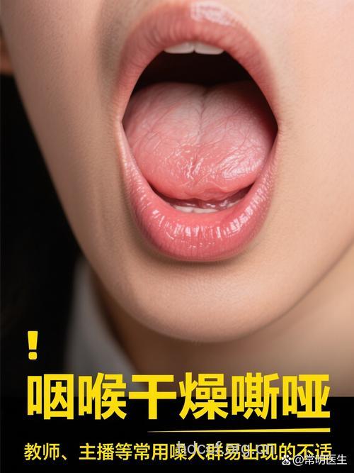 罗汉果乌梅茶的泡法及功效
