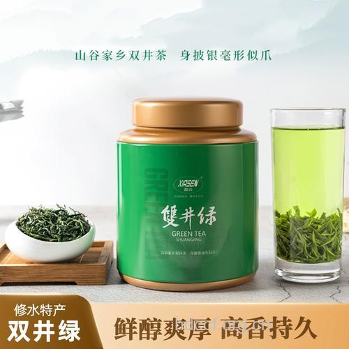 双井绿茶的泡法及功效