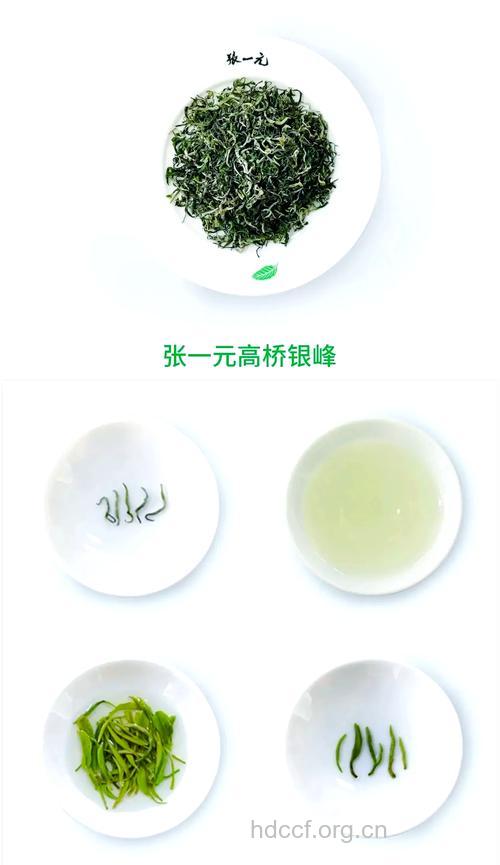高桥银峰茶的泡法及功效
