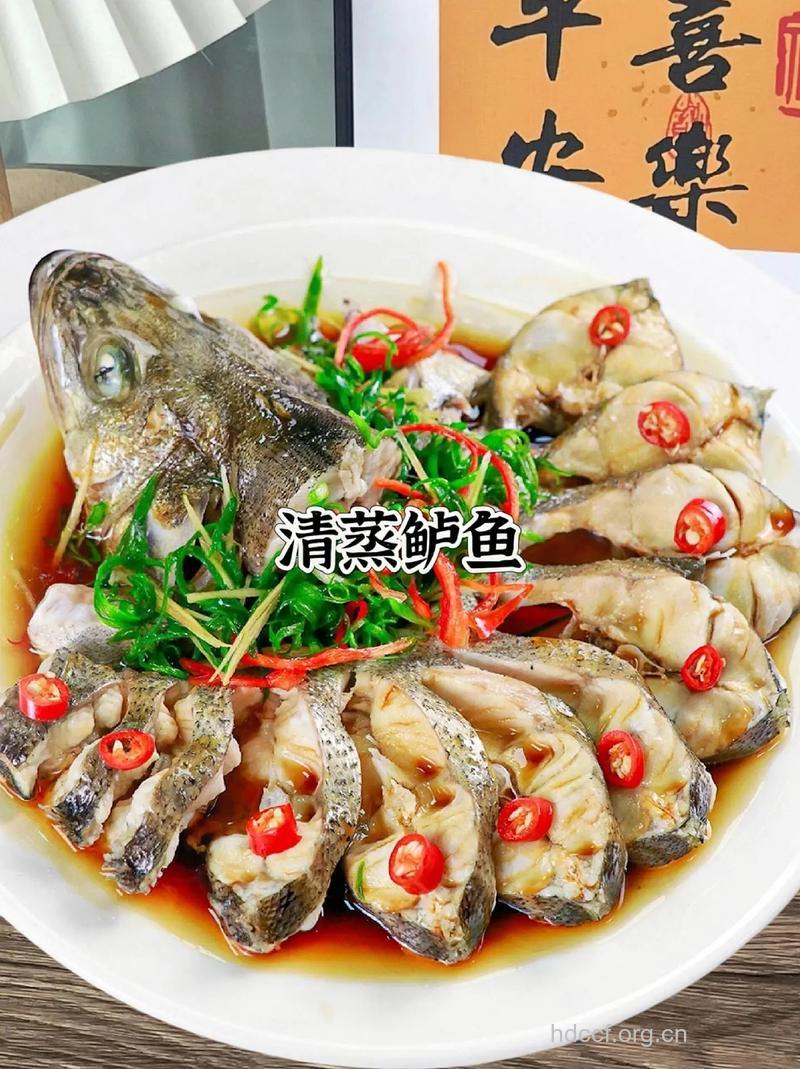 清蒸鲈鱼这样做最好吃