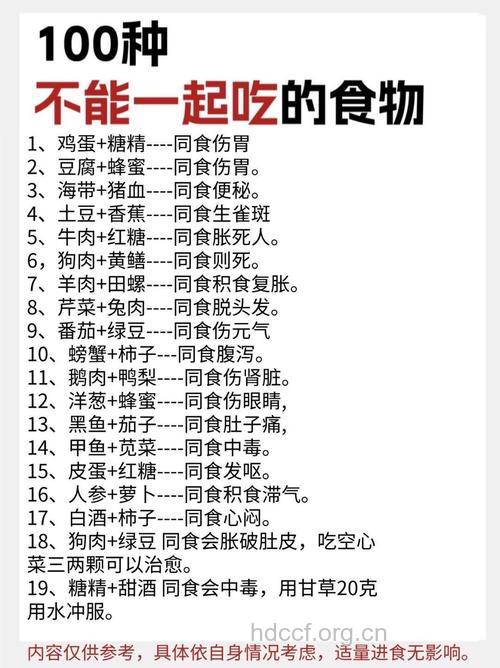 “锁住”食物营养的烹调方法 你会吗