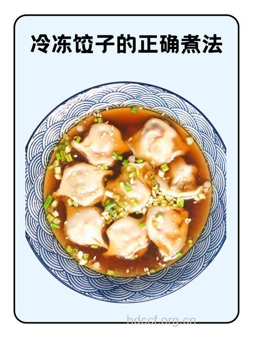 速冻食品的烹饪技巧