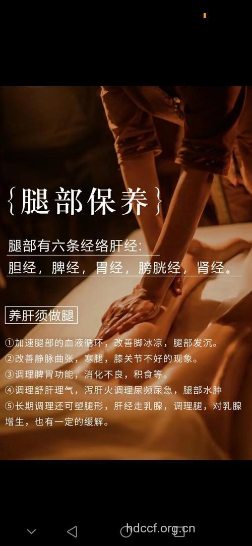腿部吸脂的部位有哪些 护理做好这几点