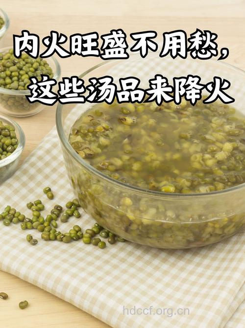 冬天上火怎么办 吃点绿豆芽帮你灭火