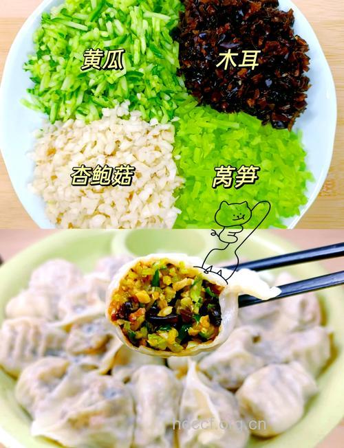 夏季助消化就吃黄瓜馅饺子