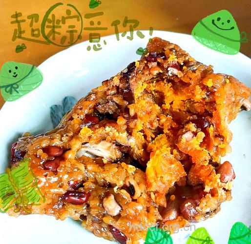 端午节 教你自制美味的粽子菜肴