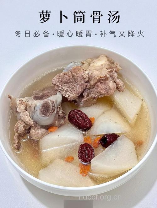 冬季养生汤 萝卜排骨汤的四种做法