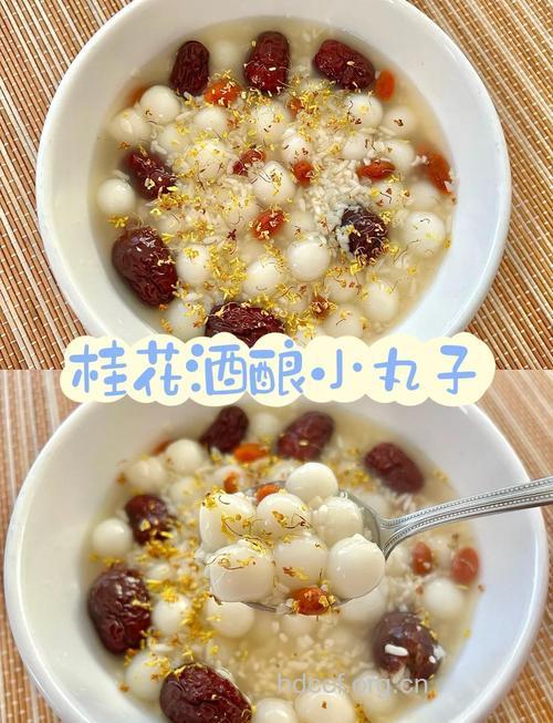 元宵节吃什么 芋圆酒酿小丸子怎么做