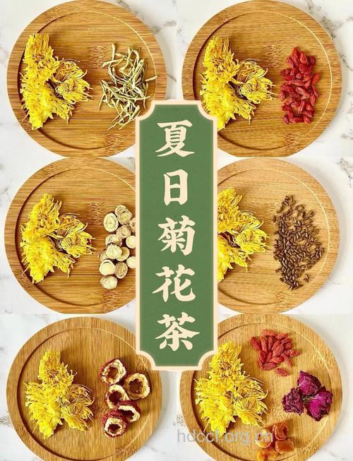 夏季喝花茶 消热解暑好选择