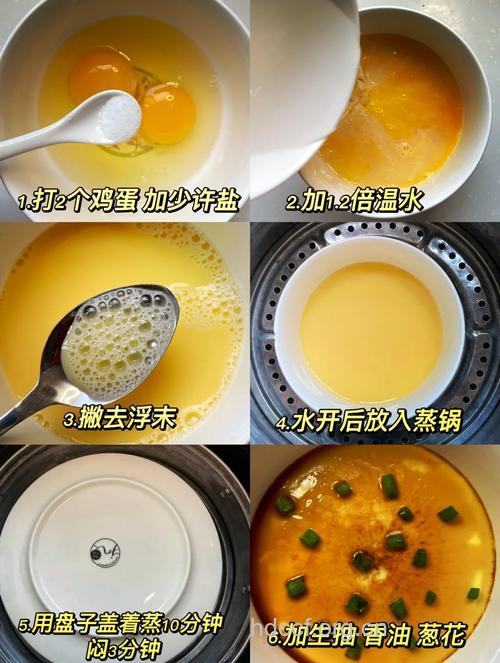 怎么蒸出嫩滑的鸡蛋羹
