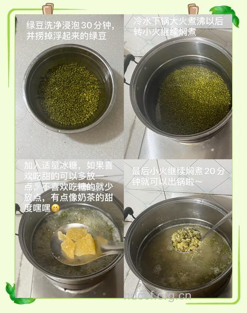 怎么煮绿豆汤更解暑