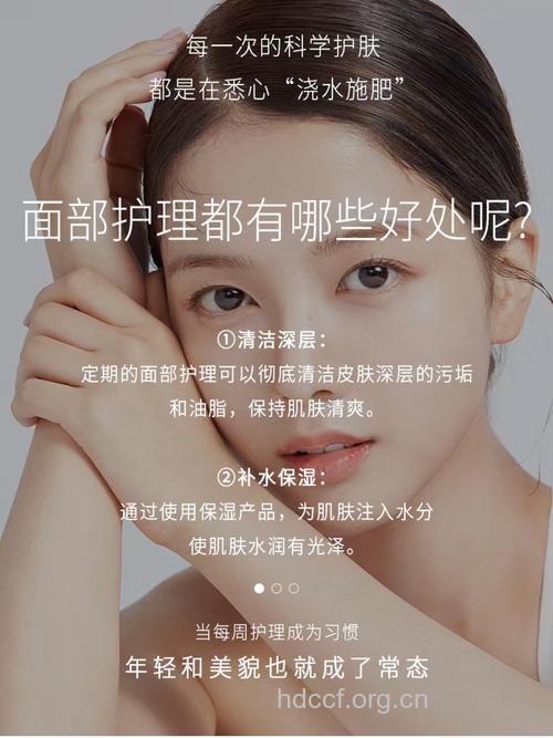 做玻尿酸丰额头 这些护理方法要知晓