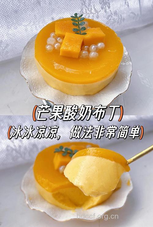 自制四款适合夏天吃的清凉甜品