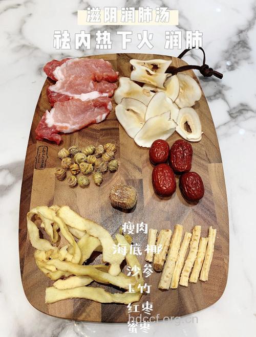 养颜食谱“水中参”让你吃出美丽