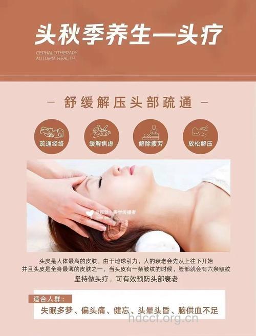 丰额头的四大副作用 你需要了解