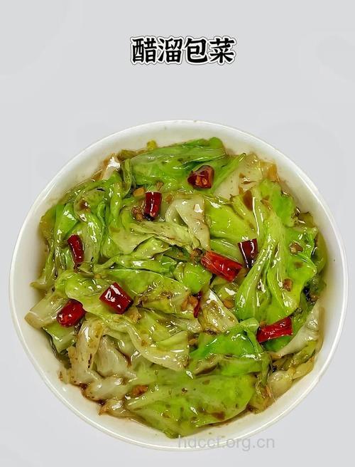 四要点做出好吃的手撕圆白菜