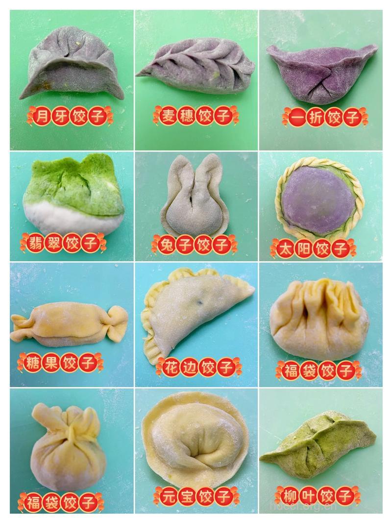 薄皮大馅不是好饺子 怎样包饺子好吃呢