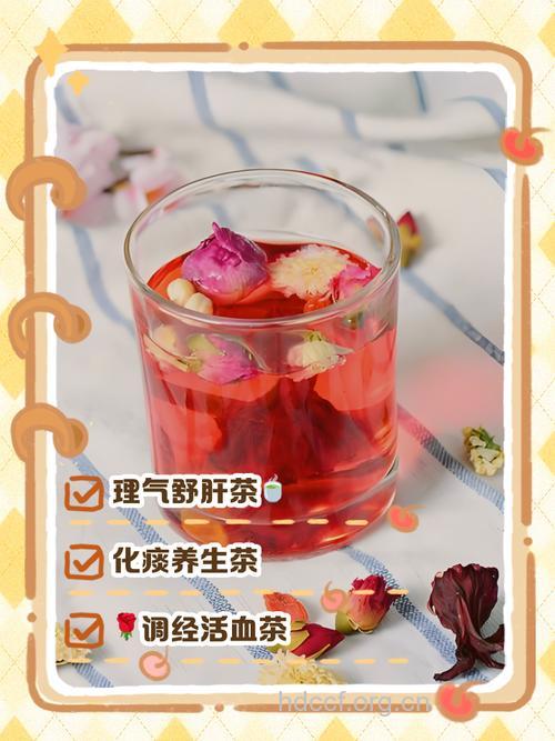 夏季喝玫瑰花茶 美容养生两不误