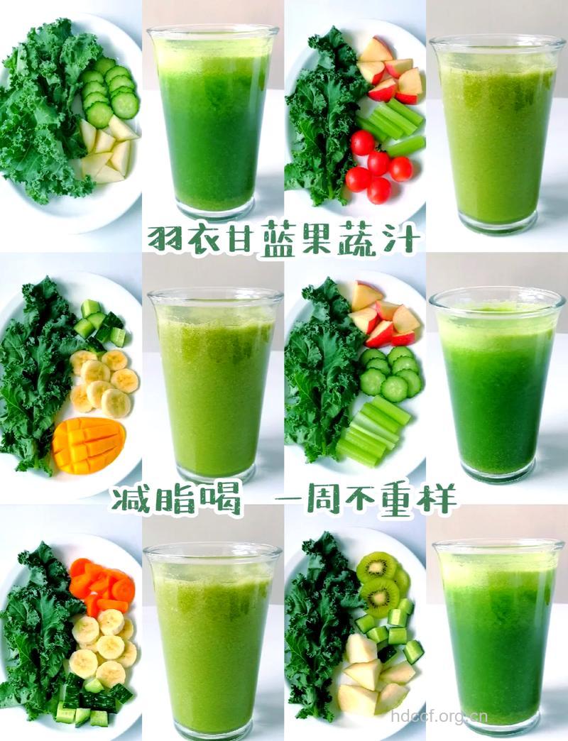 夏季营养果蔬汁大集合