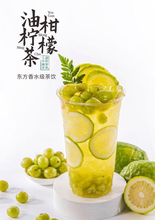 推荐几款夏季消暑茶饮