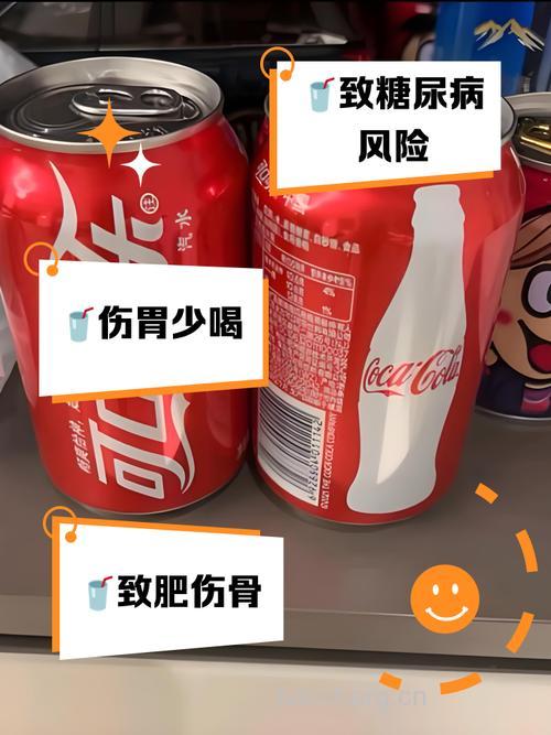 夏季一瓶碳酸饮料下肚 危害可不小